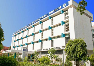 Visvesvaraya Industrial and Technological Museum