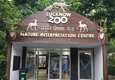 Nawab Wajid Ali Shah Zoological Garden
